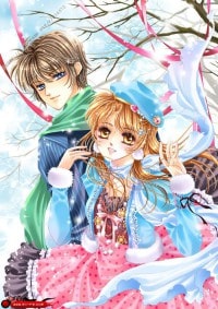 亂世奇書