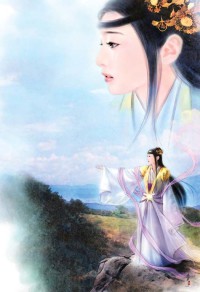 左岸的愛,右岸的你