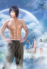 男頻版豪門繼女[穿書]