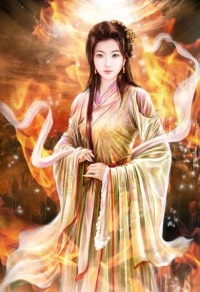 全能仙界系統